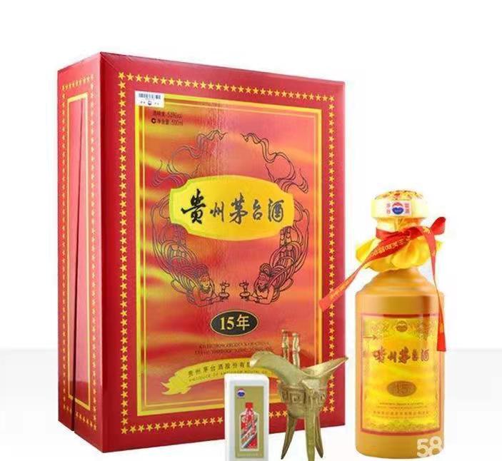 塔河礼盒茅台酒回收